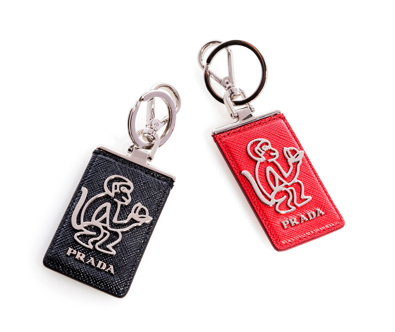 Prada 猴年系列鑰匙圈,價格電洽。